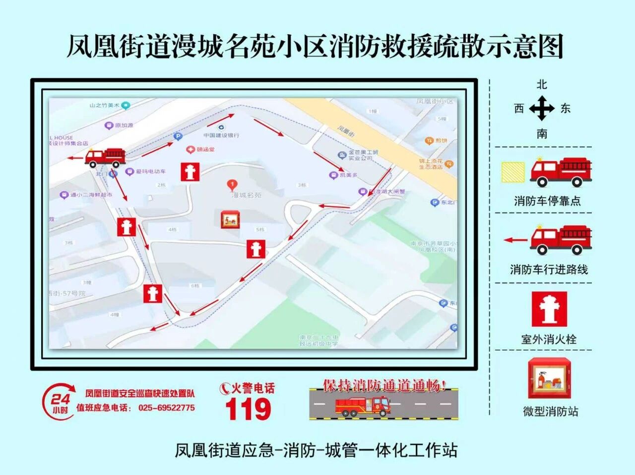 3a05cba932e42a28edf3760d23204808.jpg 3a05cba932e42a28edf3760d23204808.jpg