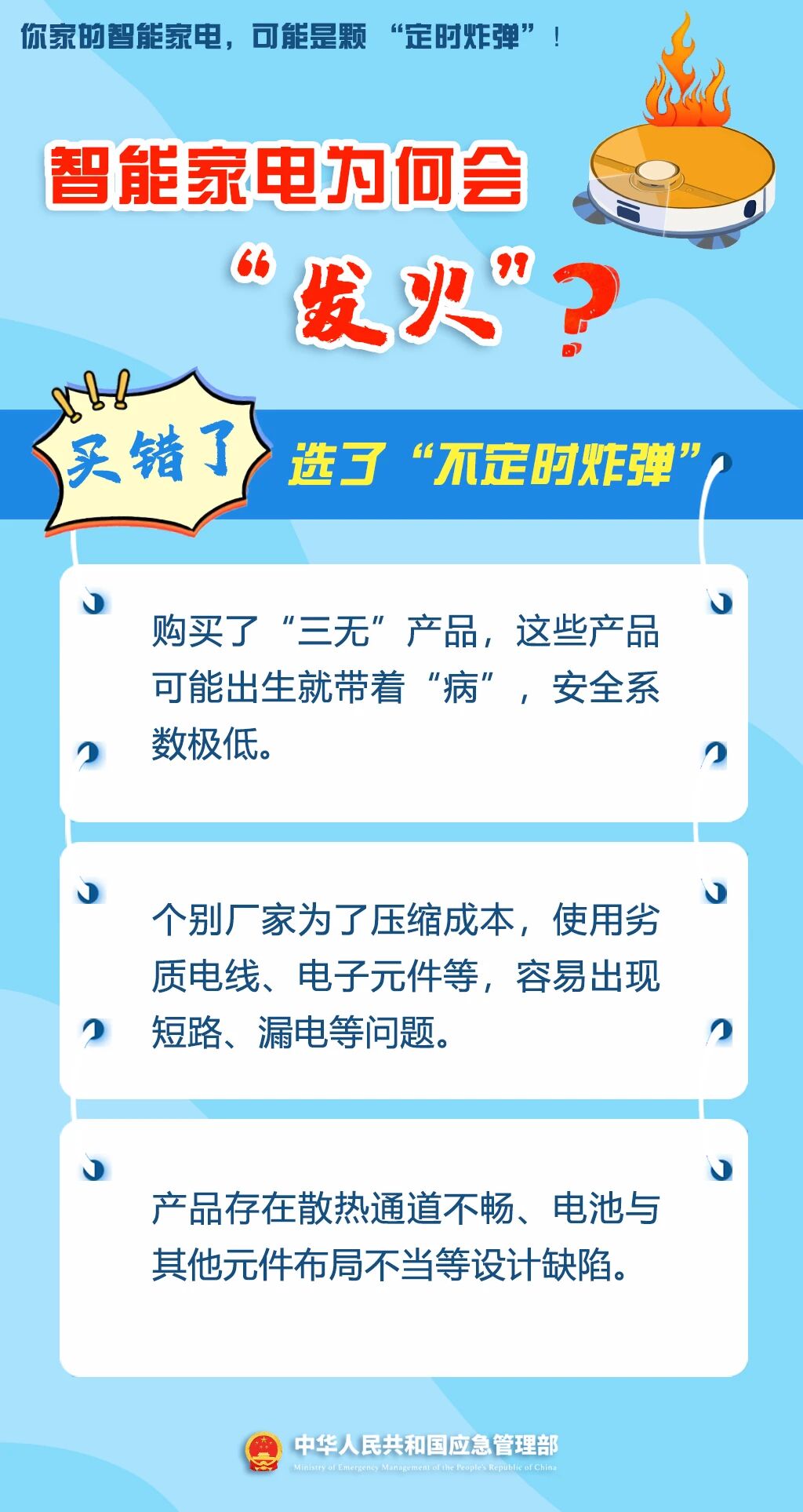 7dbe9b698b86c1fbbc3eb46c3c10a85b.jpg