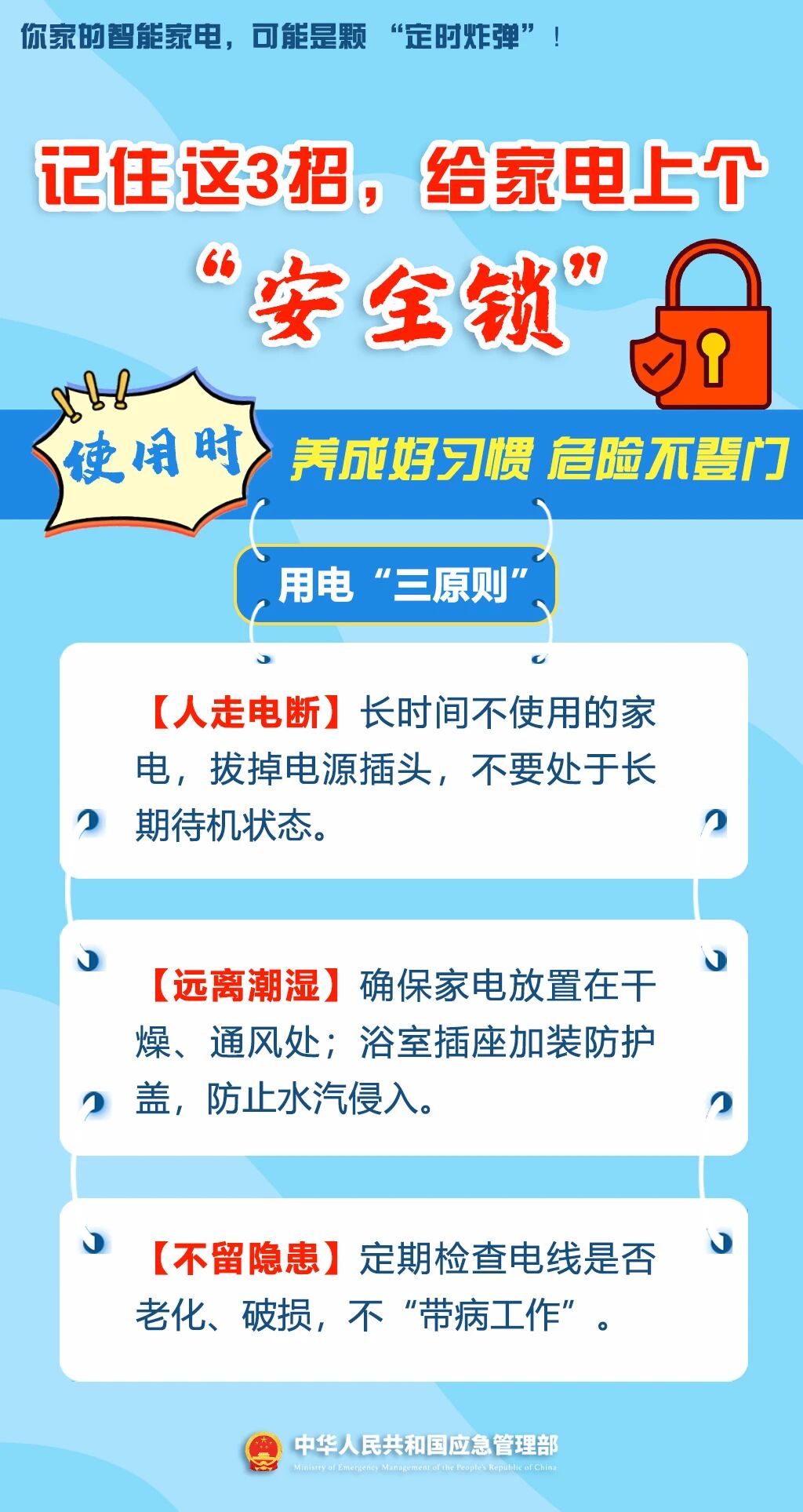 f0a12b3756d8105403dbe082a3f802ea.jpg