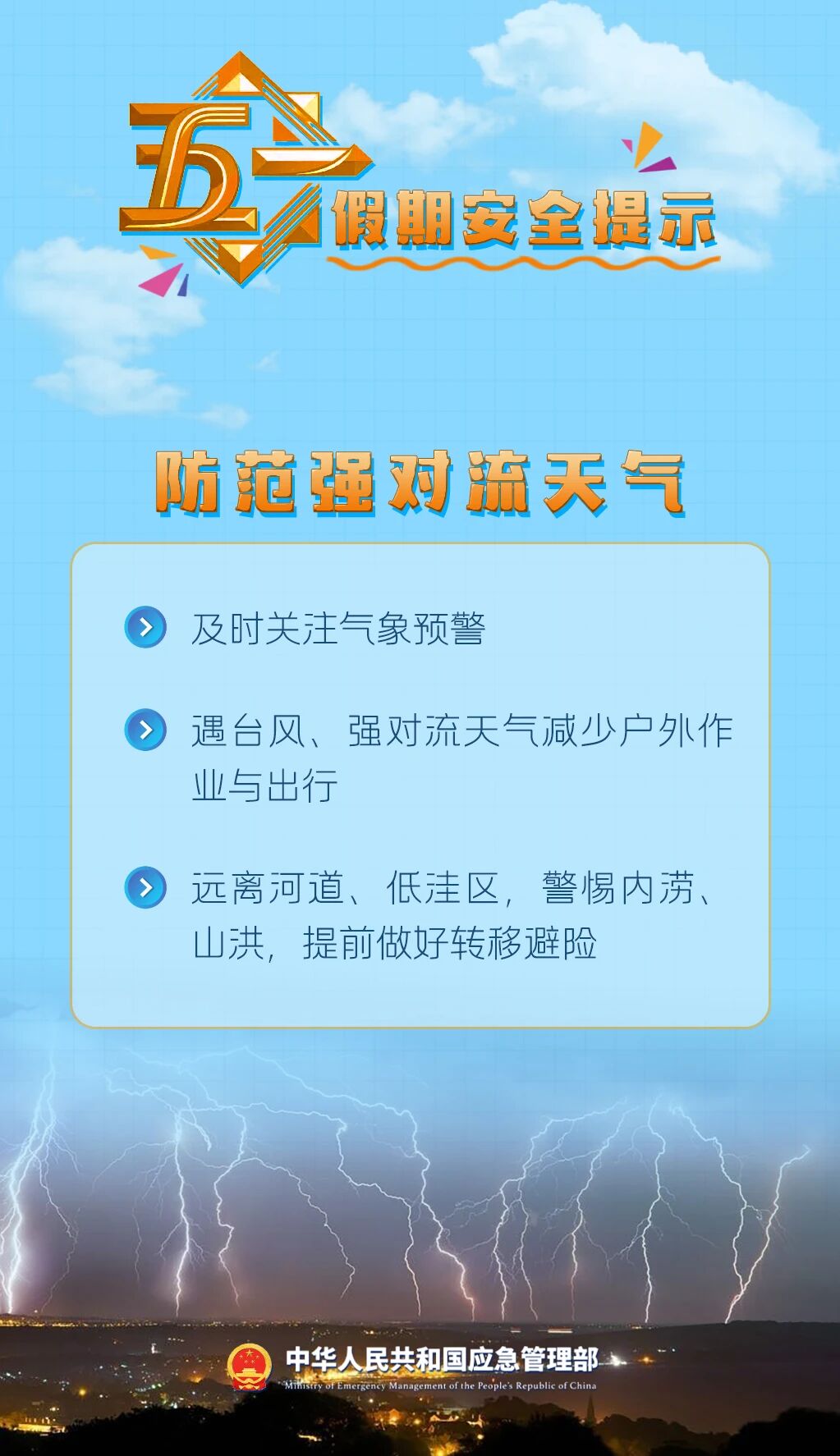 ba78fa9bd0971ecc04be4d591dcfdd70.jpg
