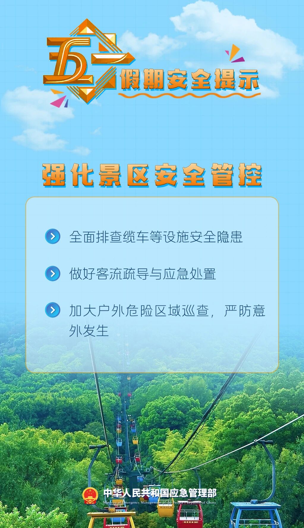 0c56d2ea182f49fd39b0f2eef3be3b44.jpg