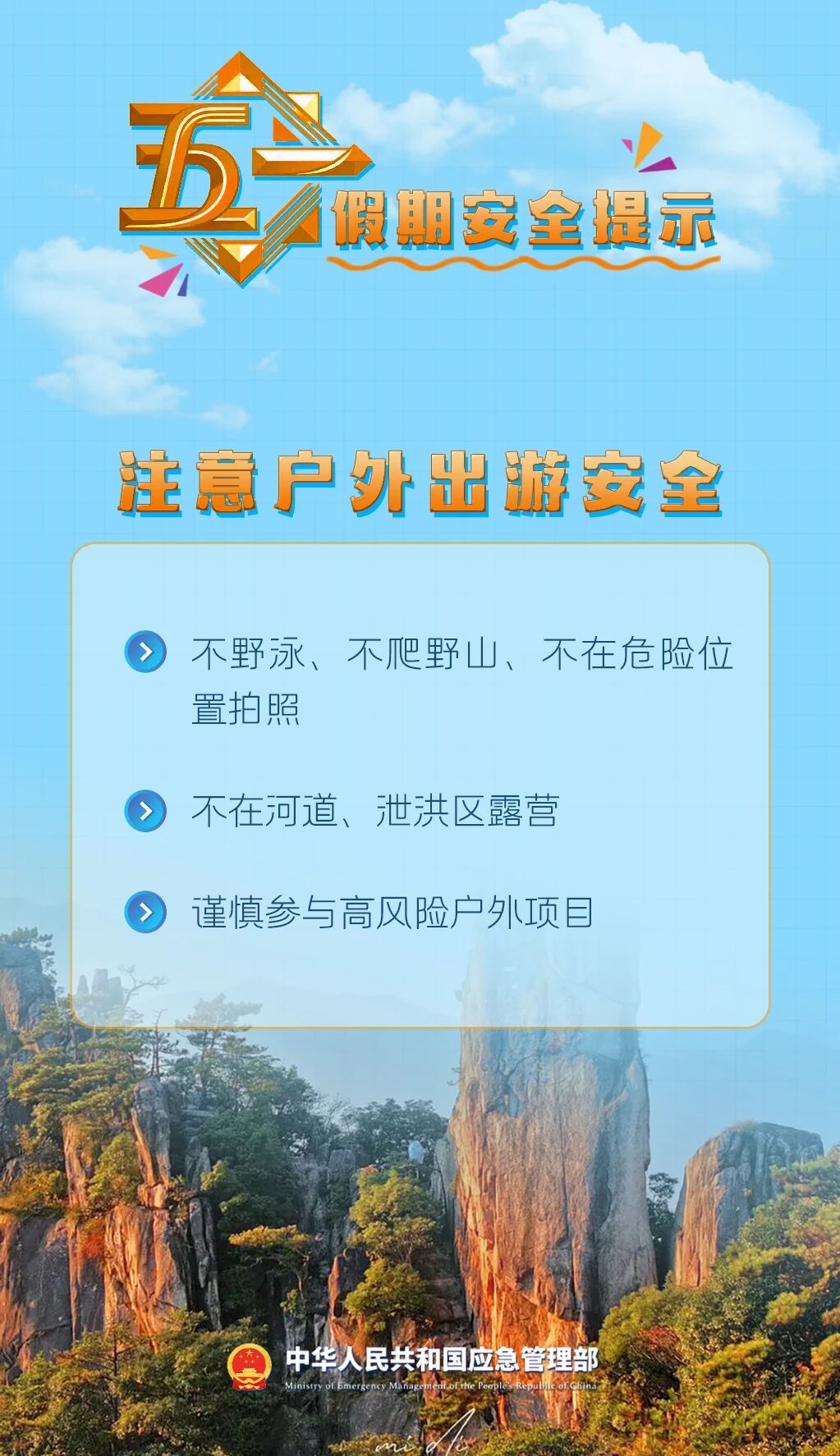 a01bb29de601c078df48fe62c6922ef3.jpg