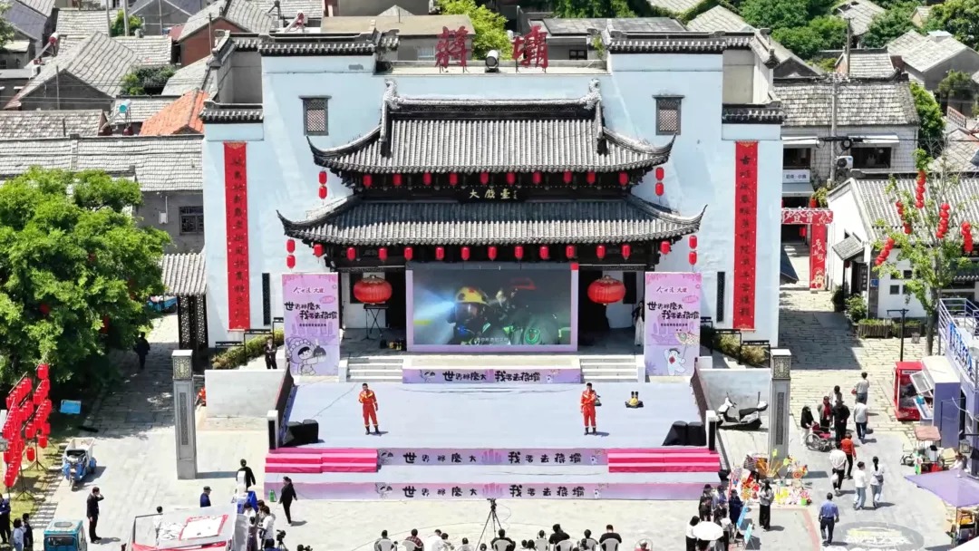 微信图片_2026-05-07_101653_191.webp.jpg