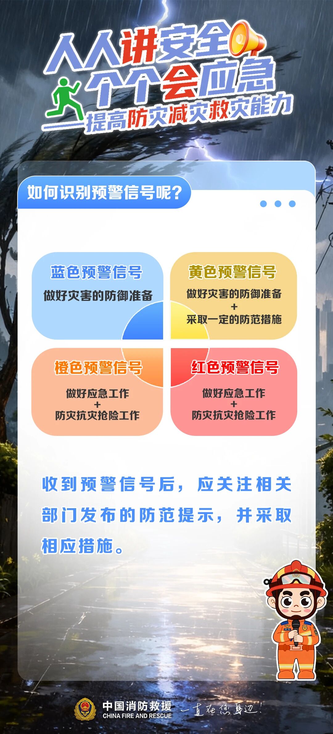 ce2e8795c0a12685eb17abf75c103c53.jpg