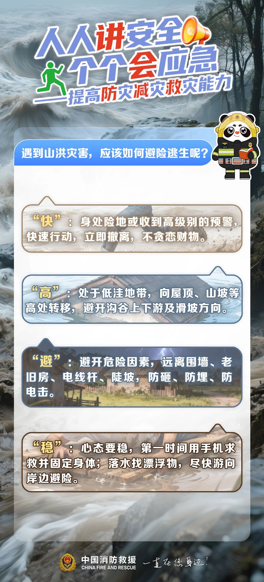 c9db95d9fe81f87338e167ee9df1f570.jpg