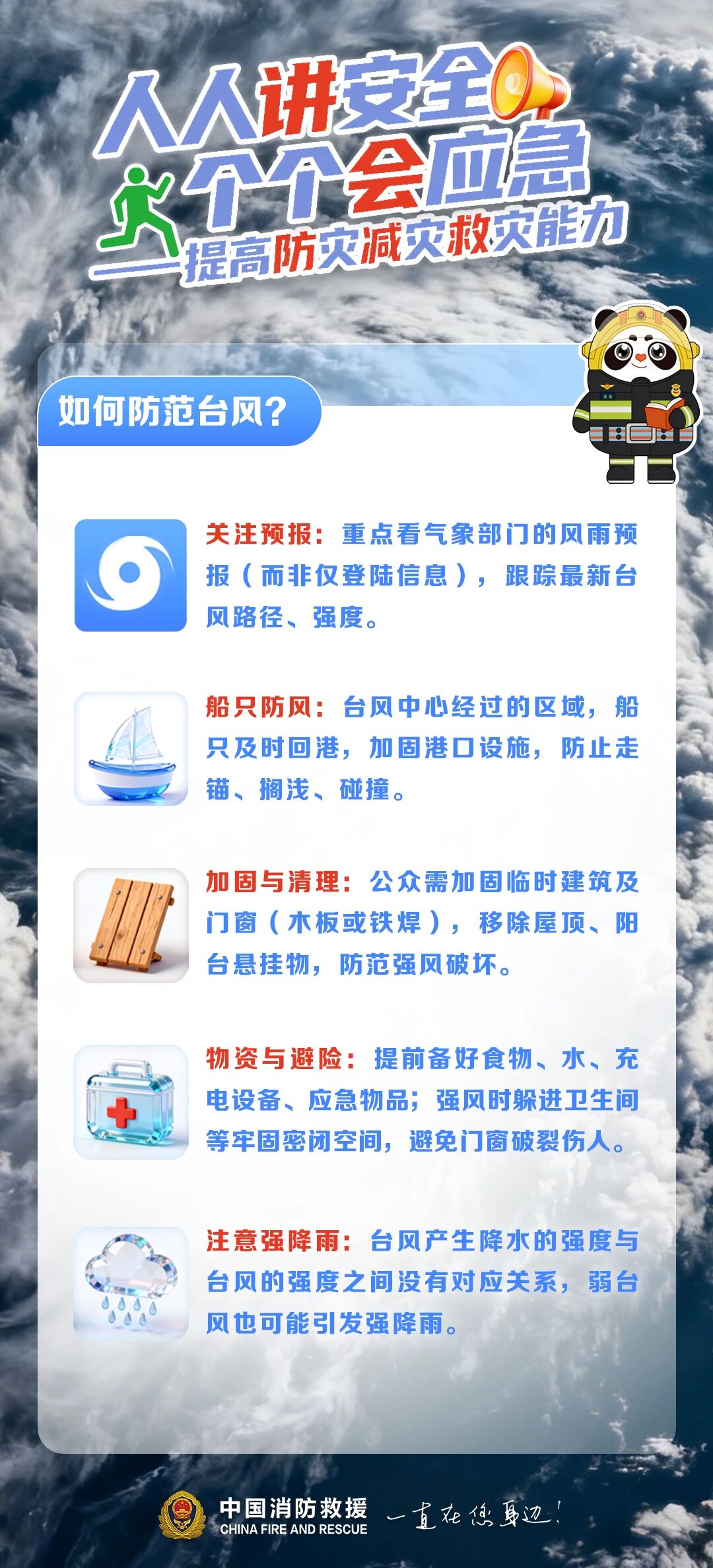 429a810c3b681afbb5a83475e0a09762.jpg