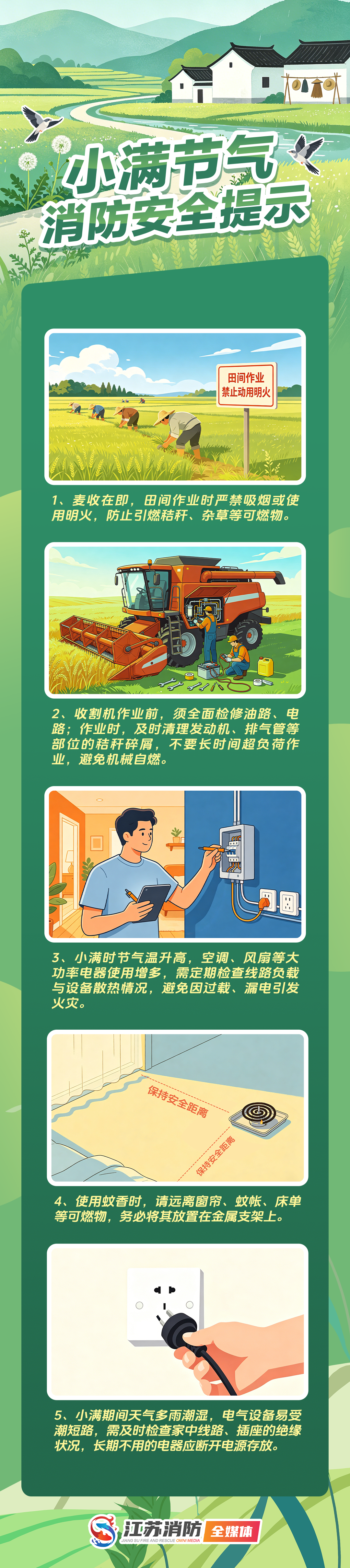 481e9cf1f96e22bf1bbec679526be3d9.png