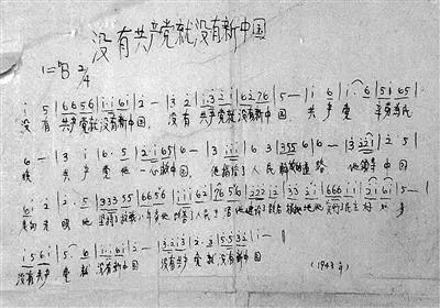 微信图片_20210616092333.jpg