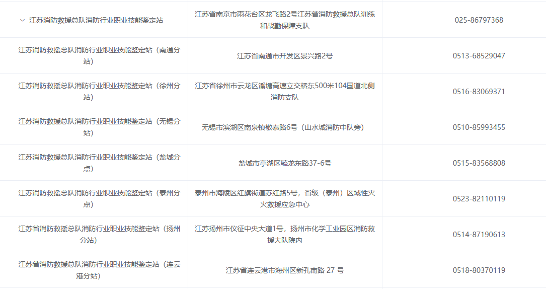 0655d359d1d975f3954bc9a5a44a4095.png 0655d359d1d975f3954bc9a5a44a4095.png