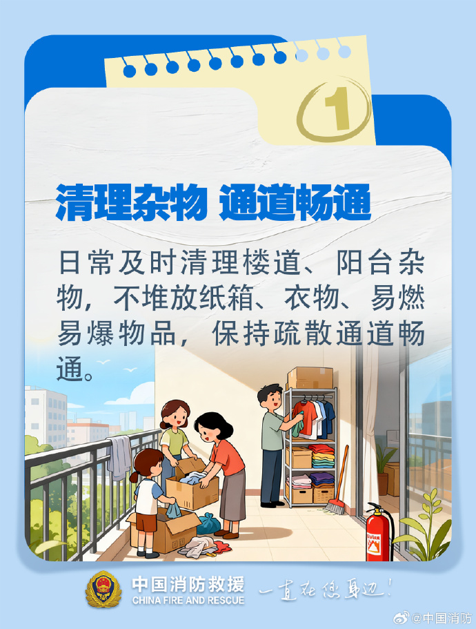 d6555ebe4981d5fe1b2c3665287f8141_Z.jpg