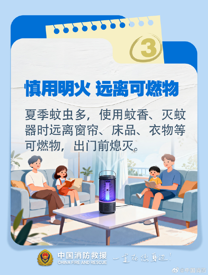 f54ec5e2dc74e3bc062a62031a8ae58d_9k=.jpg