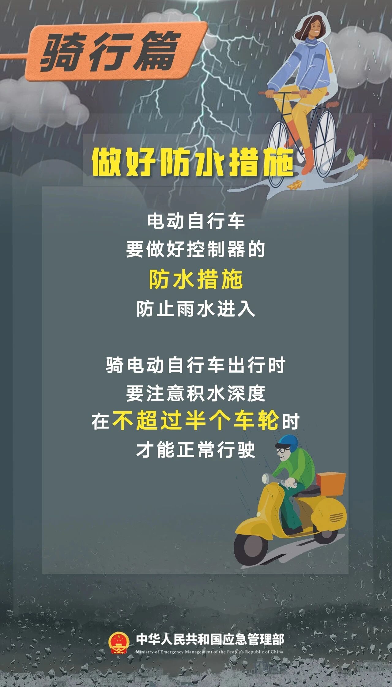 312aa9e4211390494b69960428ef0b68_Z.jpg