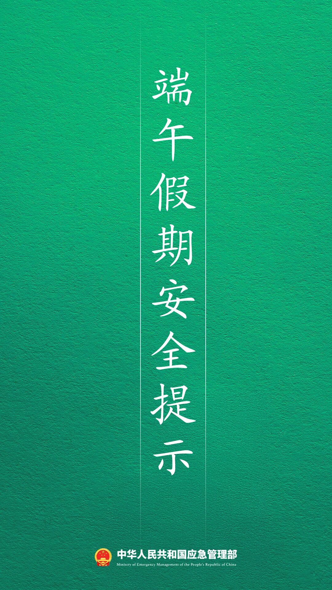 cbe7db9e5607a692c1f2b4b521cd1cfc_2Q==.jpg