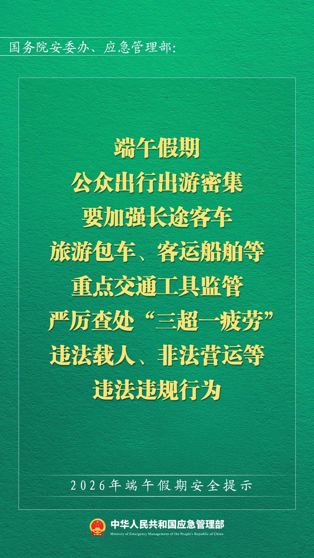 2628a50d2e28c683bafe17e0544187eb_Z.jpg