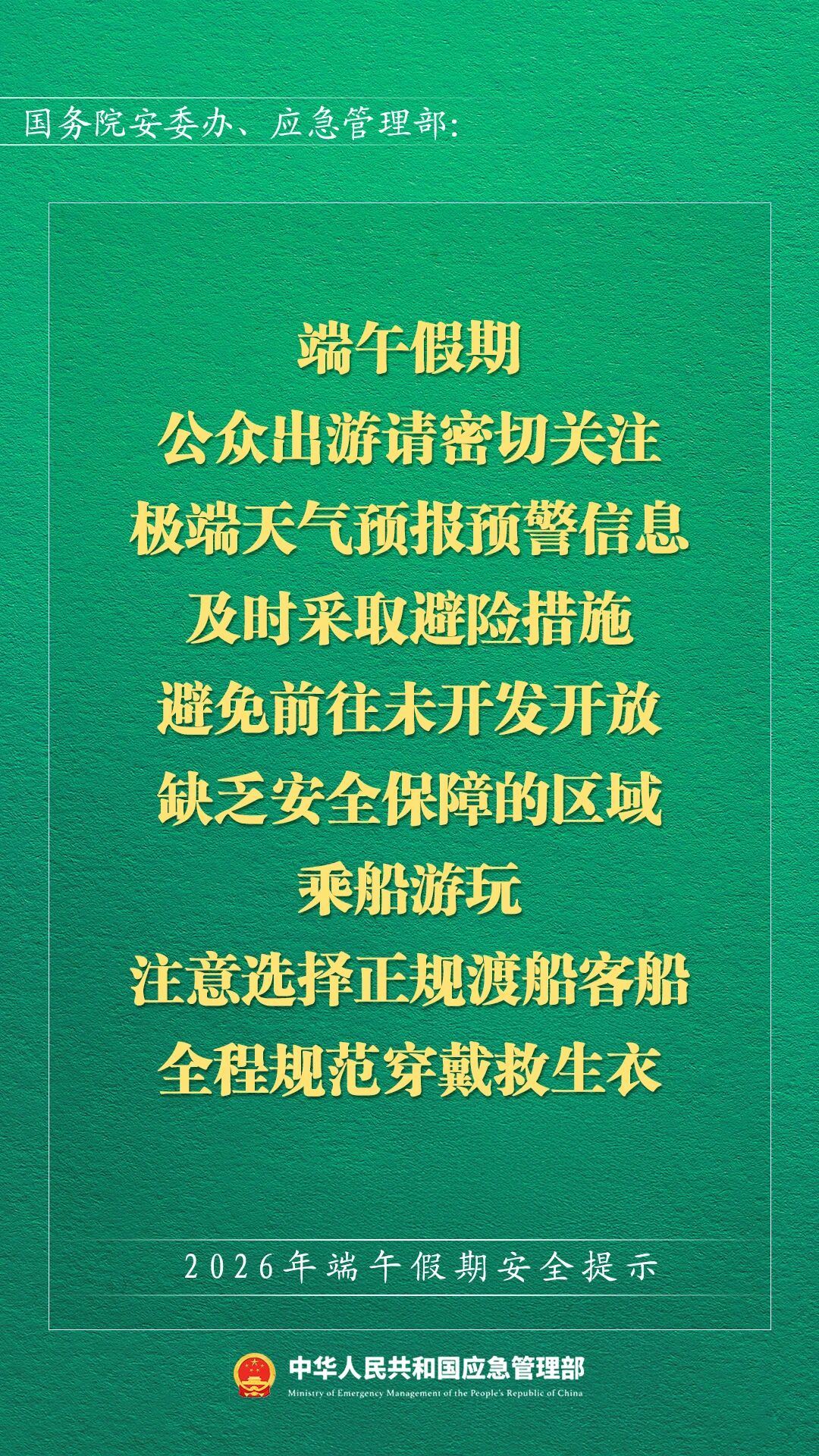 2aec690c1544663a6fb3b60880ff676c_2Q==.jpg