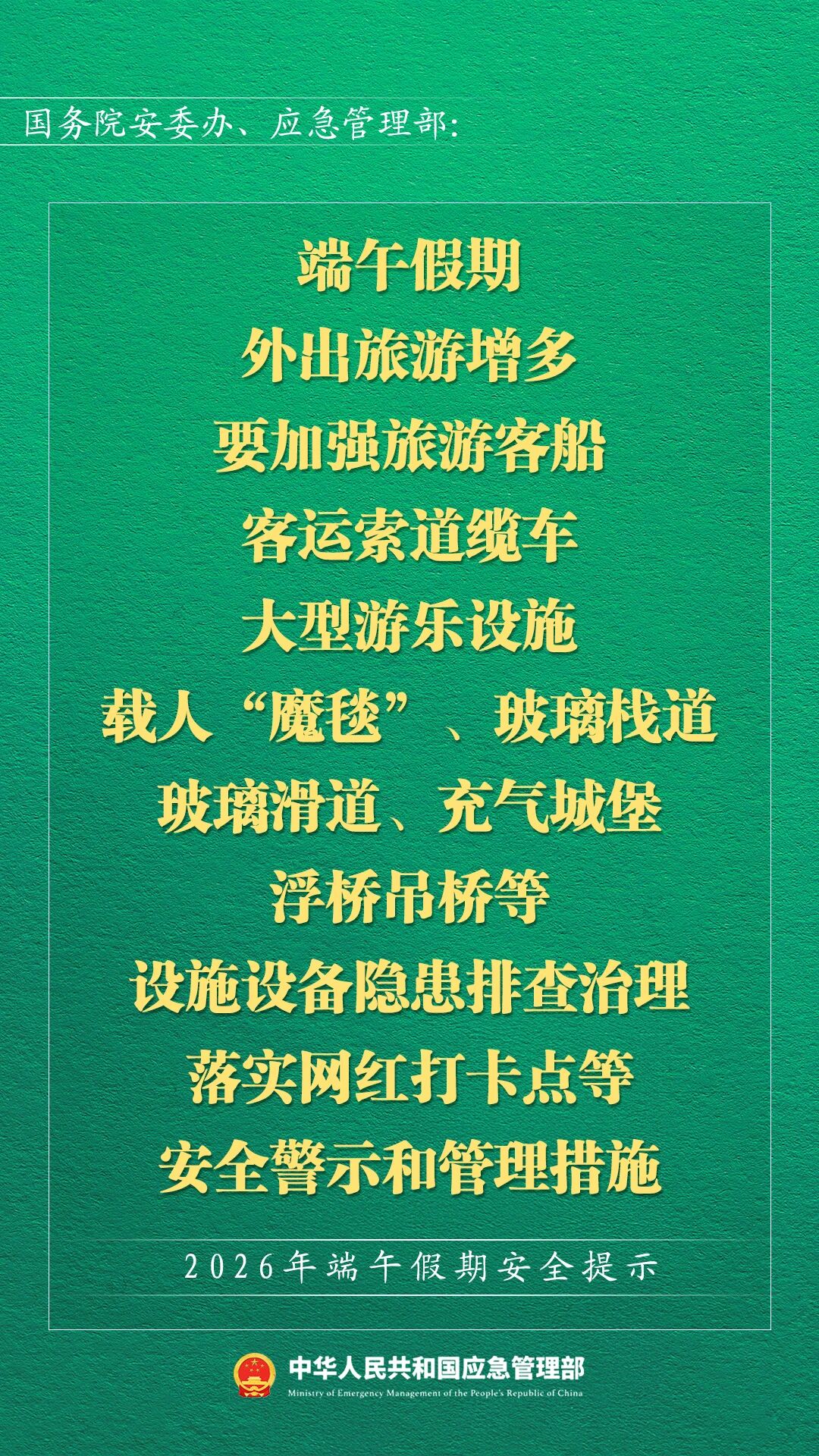9821f9d82f2010b0c1430e95f8c4a4b7_Z.jpg