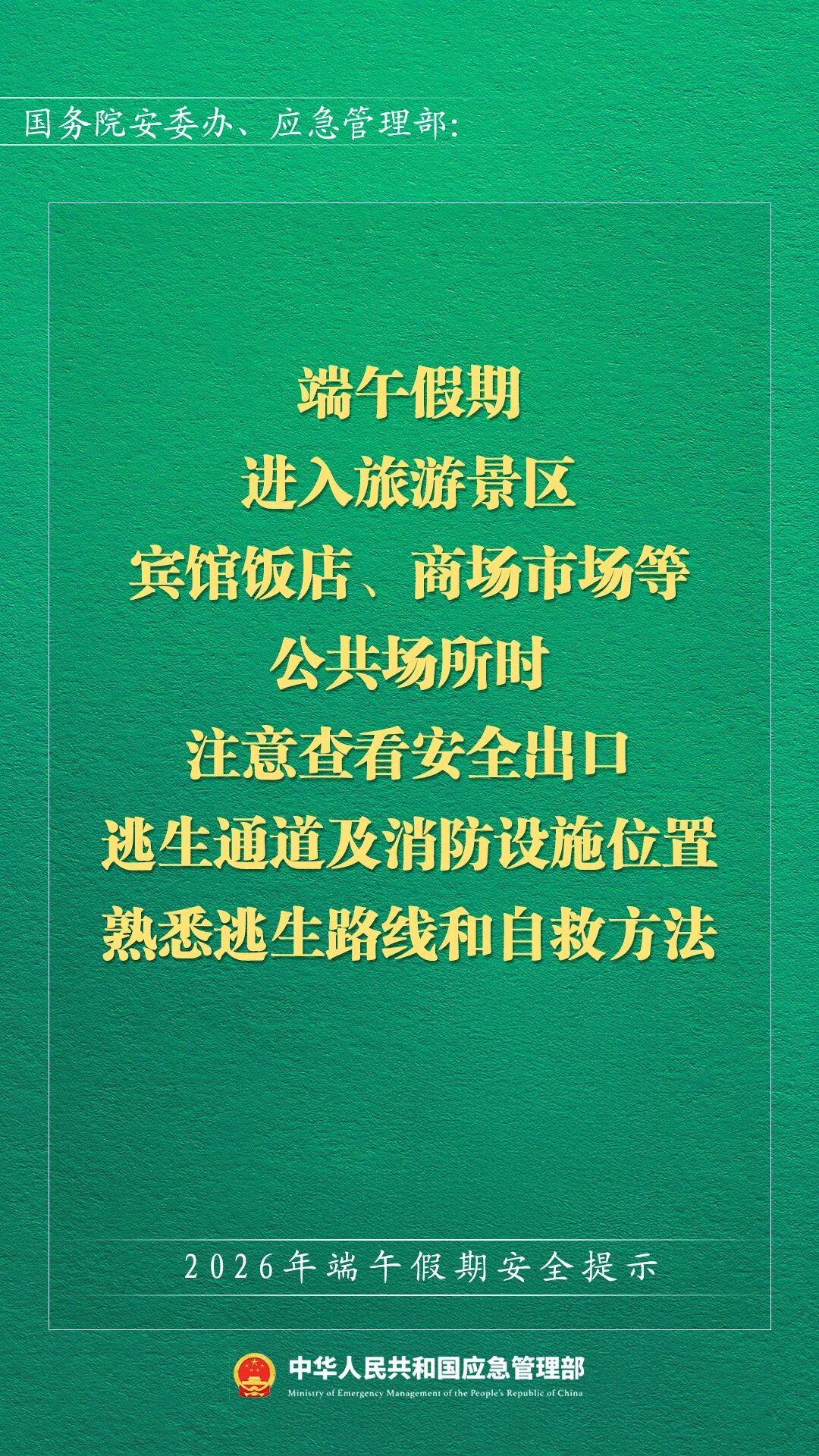 4406fcba8772cc1ebb10ca5216189193_2Q==.jpg