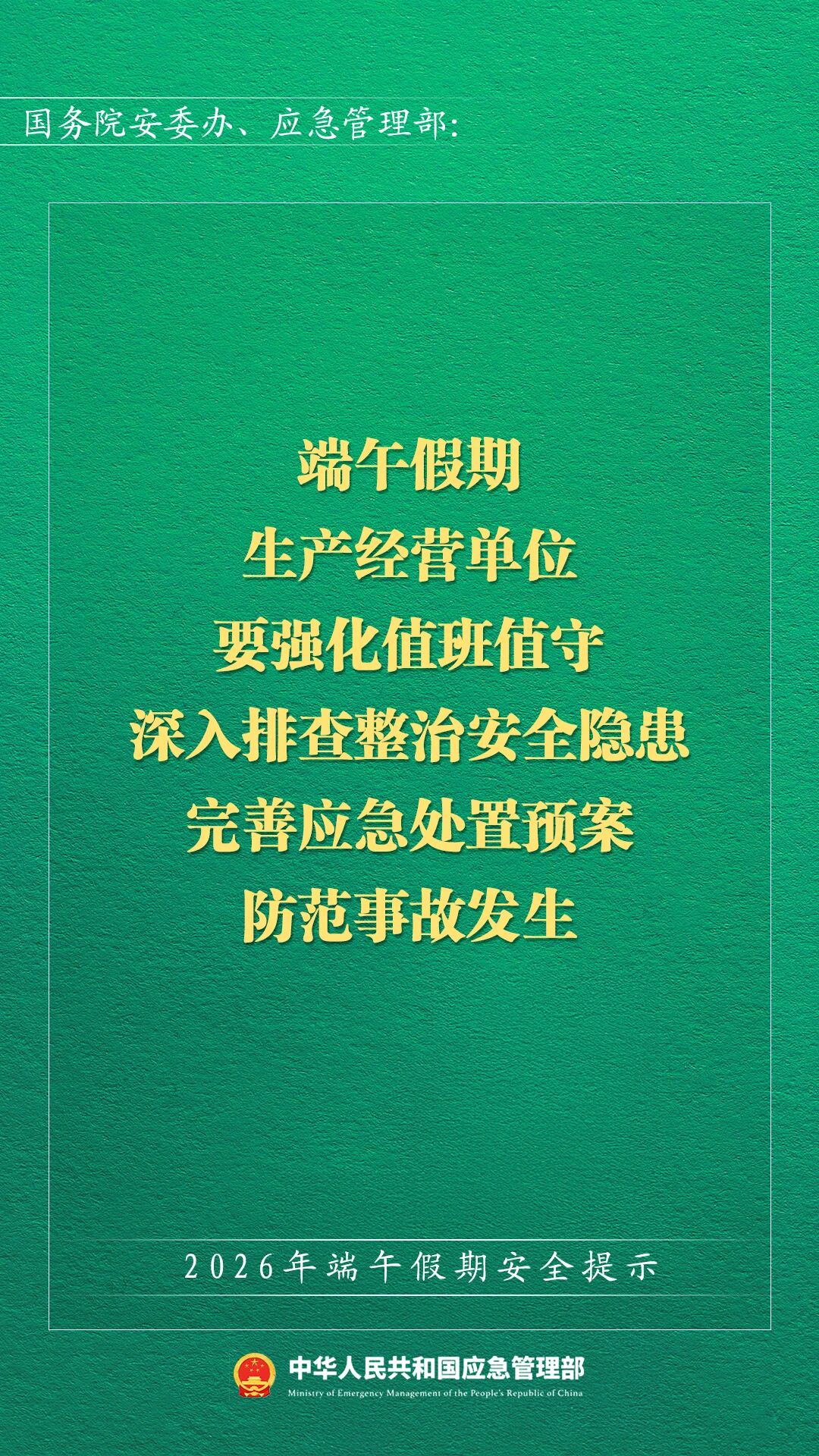 72d2894fc68a53c7768add8fb2e349f1_2Q==.jpg