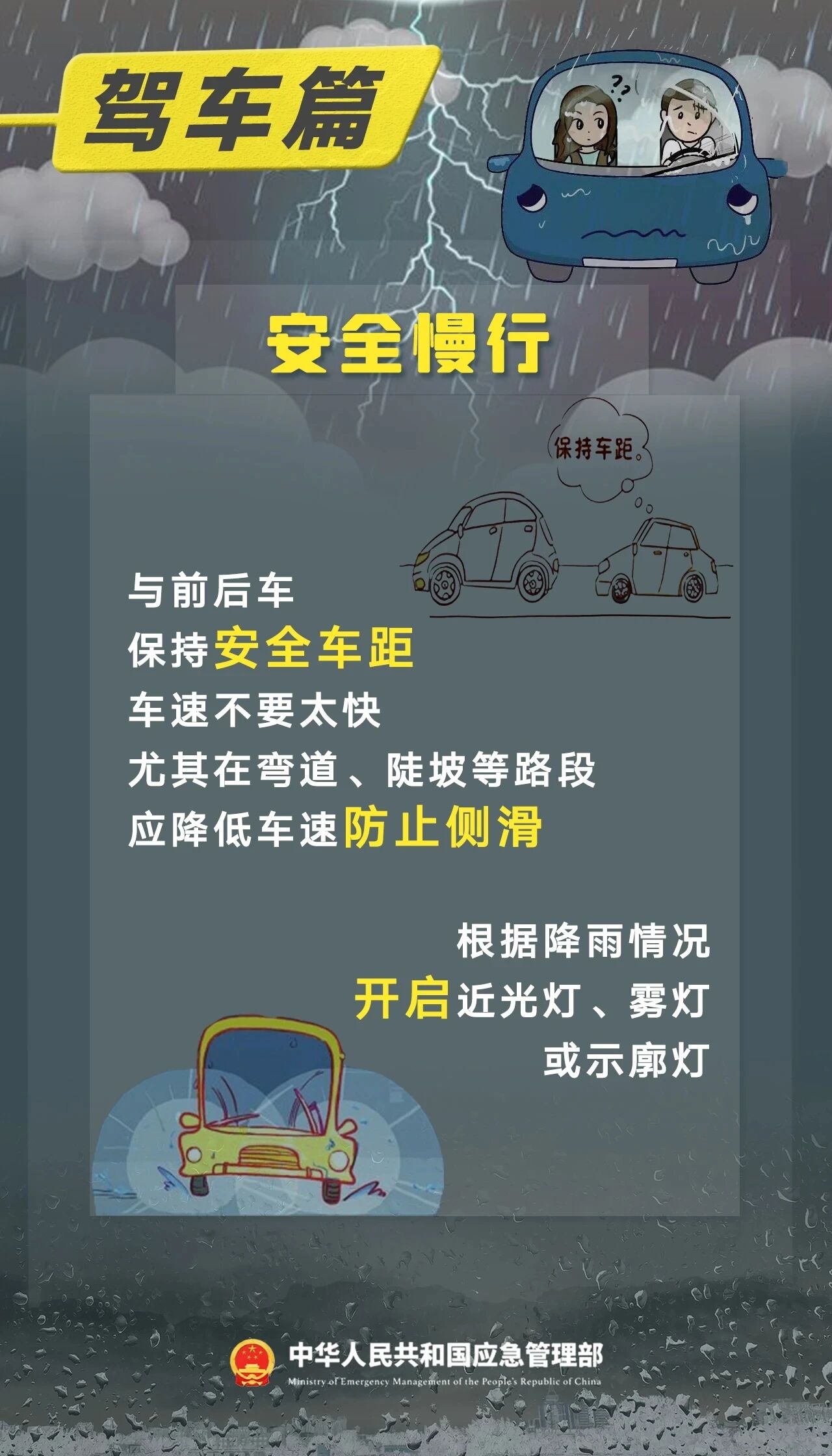 d4f3294076000c570aed2db198344d88_Z.jpg