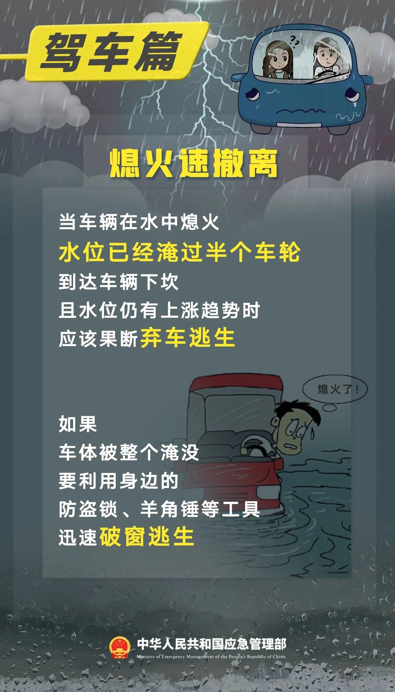 6ad7c06bcdc54030a3b56c828514c31d_2Q==.jpg