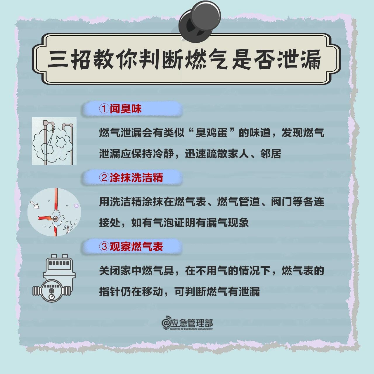 cadbd8f7269cb1a596c099d3b3a74f87_2Q==.jpg