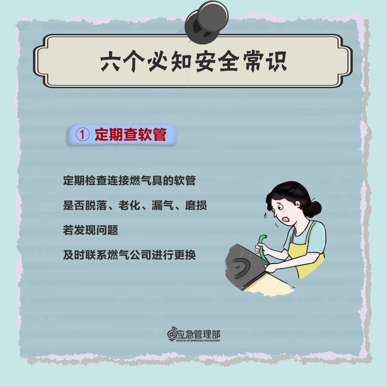 6fe92415083e981b2a9bbefcb954fc30_Z.jpg