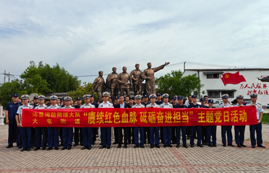 微信图片_2026-06-29_113211_486.png