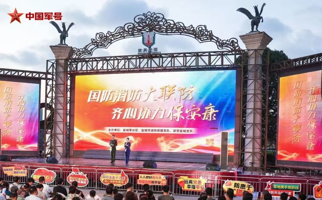 微信图片_20260702165923_191_75.jpg
