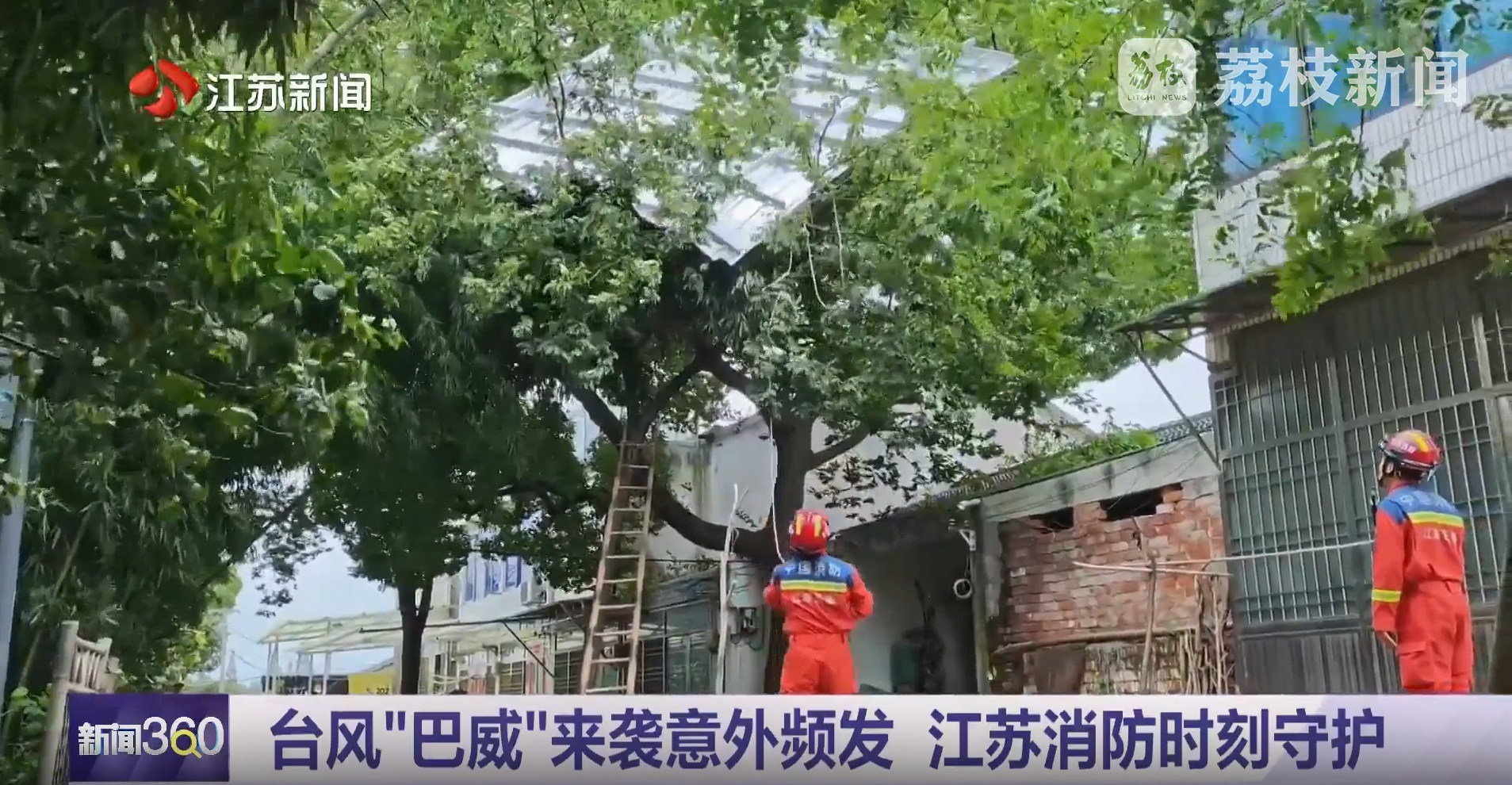 21e05c6d15a08cbc7f50189f896eaf77.png 21e05c6d15a08cbc7f50189f896eaf77.png