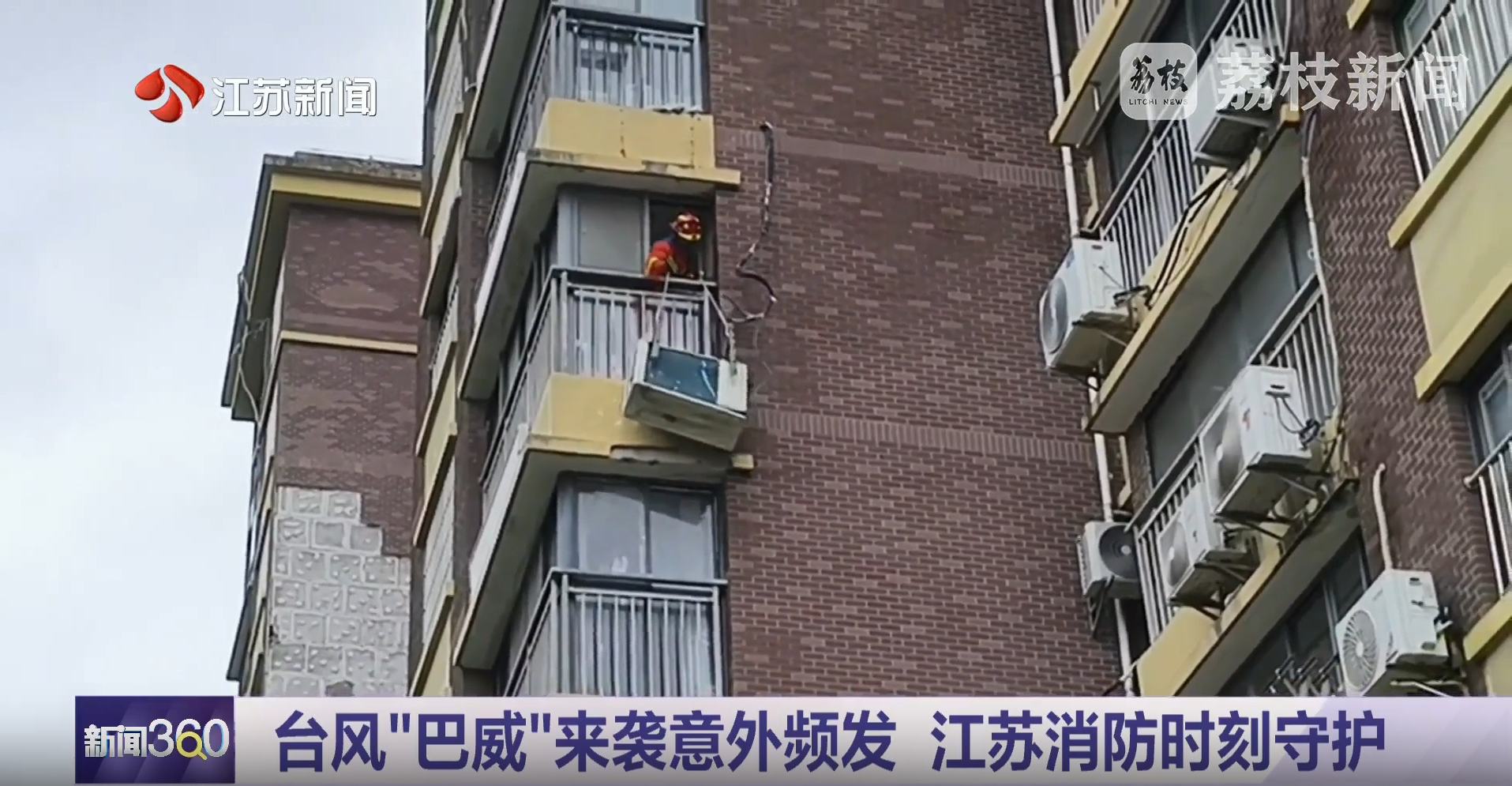 3fb05313e44c5c56bd9d901e3e11a911.png 3fb05313e44c5c56bd9d901e3e11a911.png