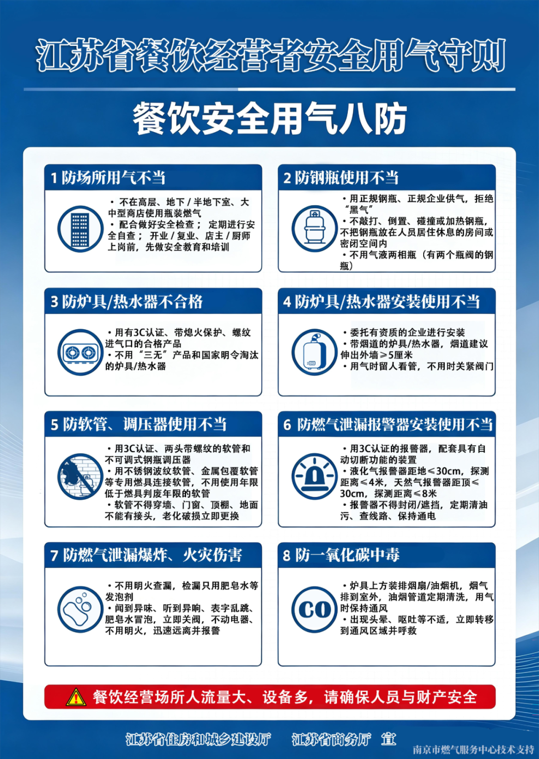 8ac34f48474ada93620720152f953a98.png