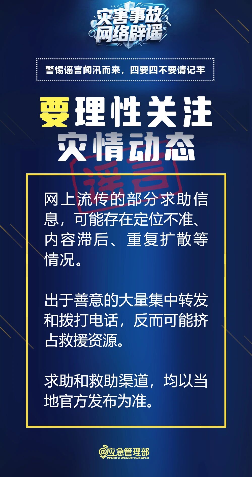 b8a39caf7a57a70a699b8331fb544882_2Q==.jpg b8a39caf7a57a70a699b8331fb544882_2Q==.jpg