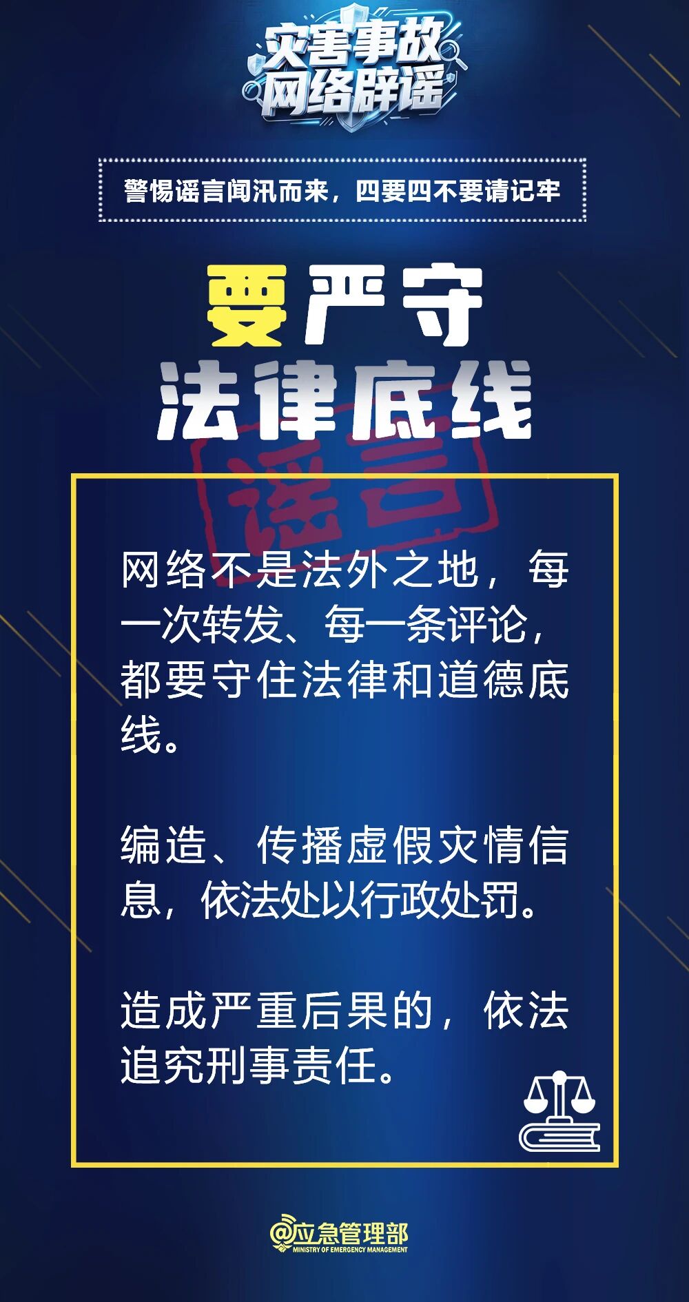 3e1519b8f6dd36c808bd576d5fd79258_9k=.jpg 3e1519b8f6dd36c808bd576d5fd79258_9k=.jpg