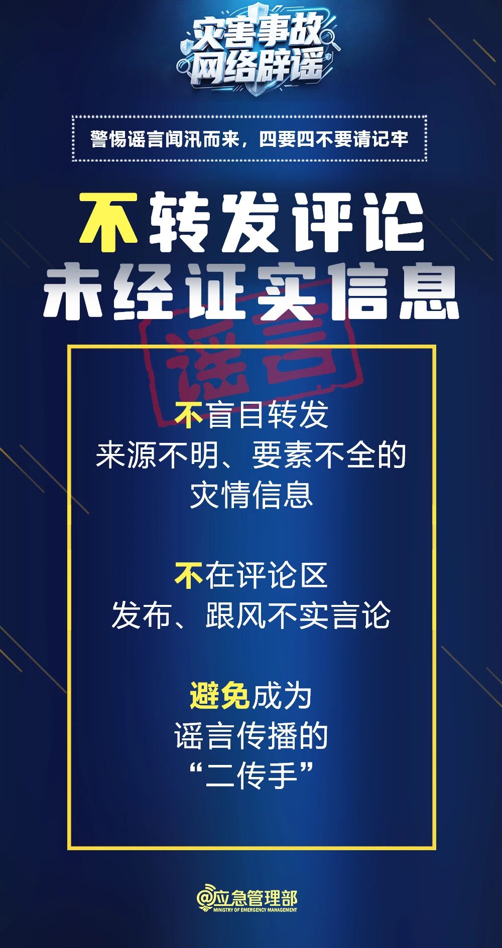 fbcc7231760b0e7c30b199af4cba579e_9k=.jpg fbcc7231760b0e7c30b199af4cba579e_9k=.jpg