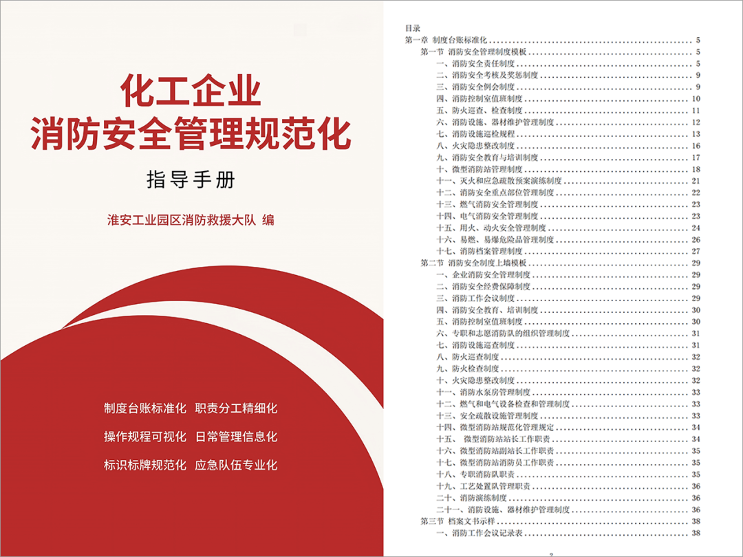 515dcc3b9f2d1c547219ce7d40e74e02.png