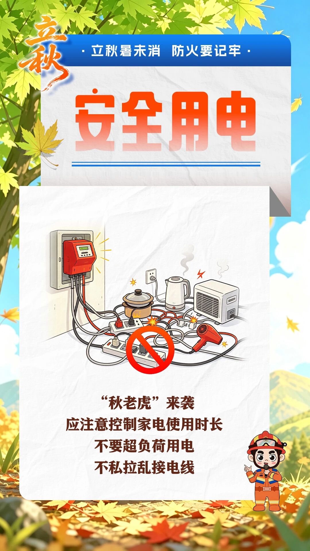 7ff72defb09afabf561d57e1f25de936.jpg