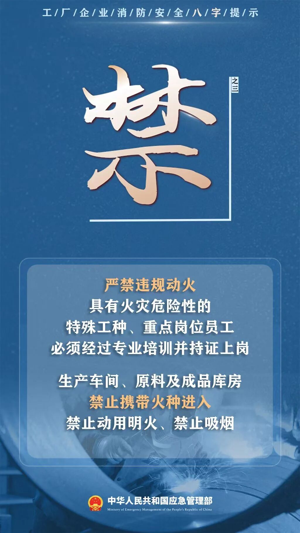 3f0c0a252bf47d365a05d621d99391e2.jpg 3f0c0a252bf47d365a05d621d99391e2.jpg