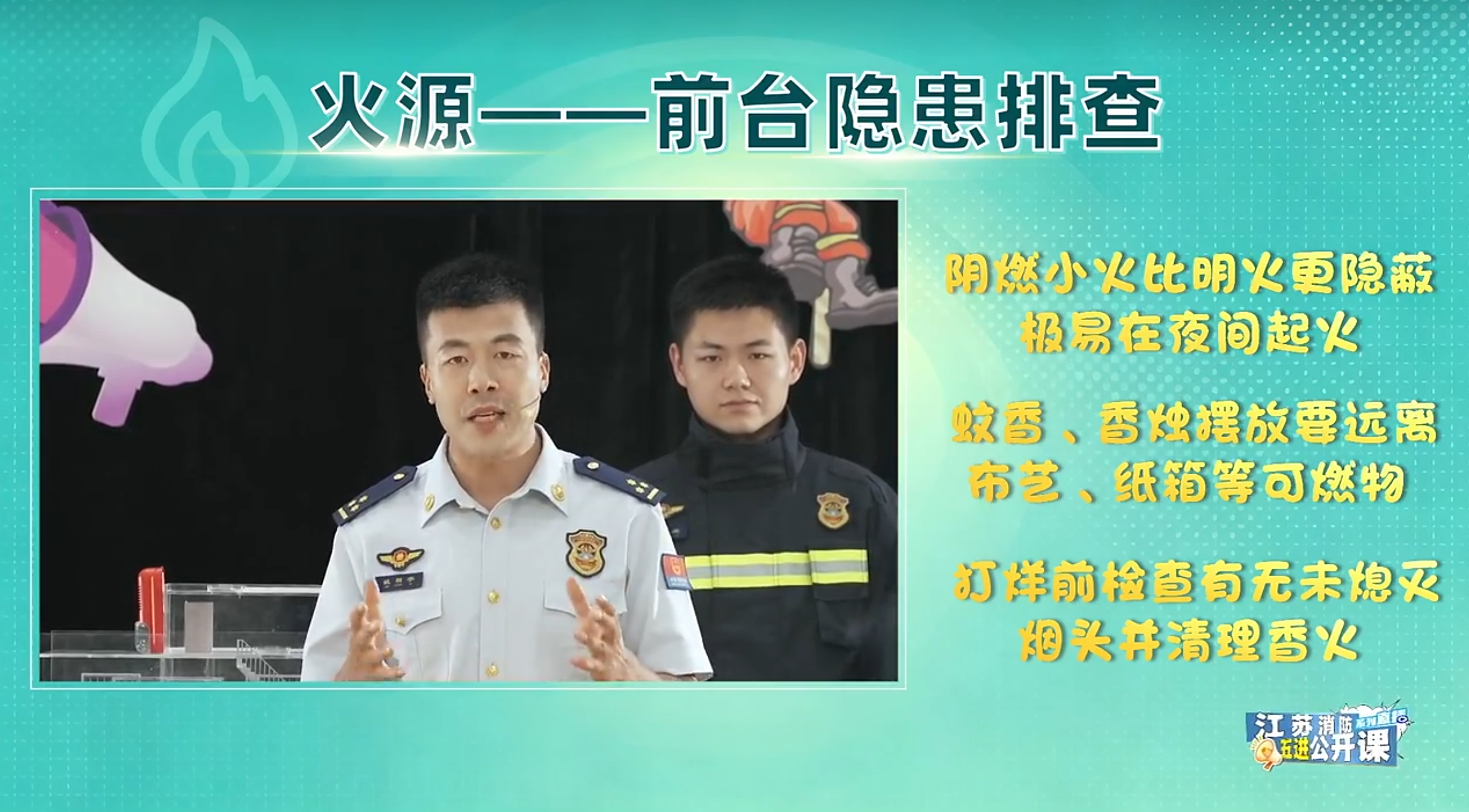 61eb08e2bf29114d28f01d4604cec7b9.png
