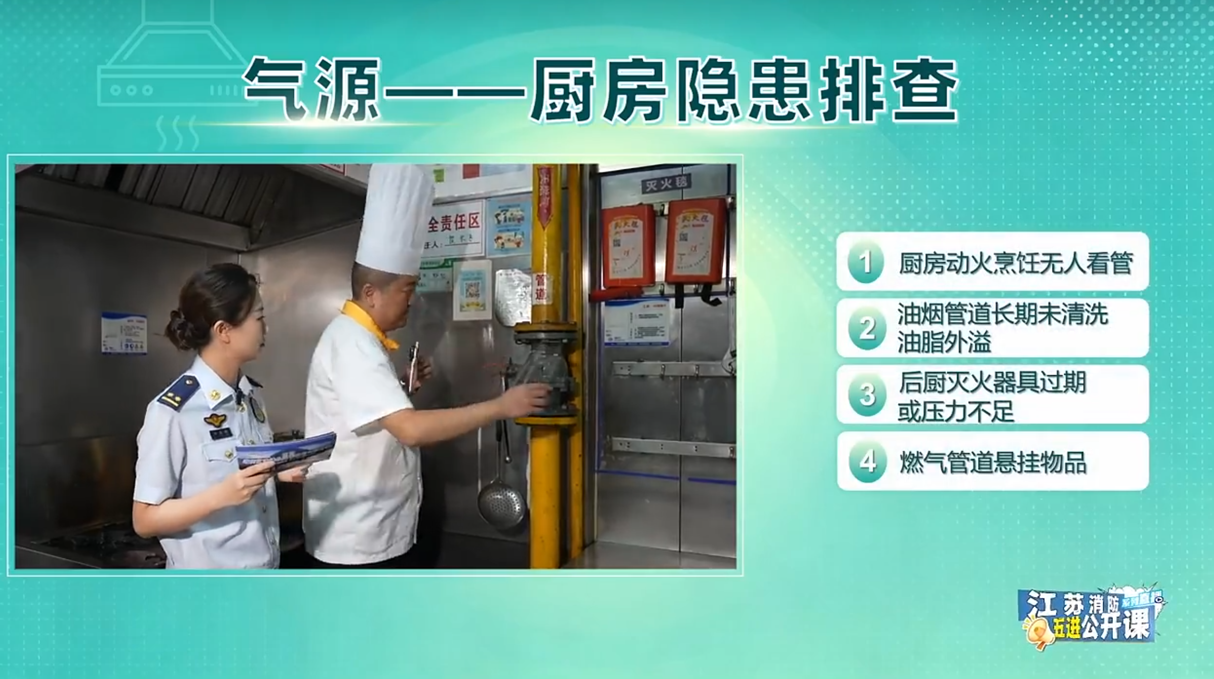 5edf2e1079ebb60b77e06be779695e0f.png