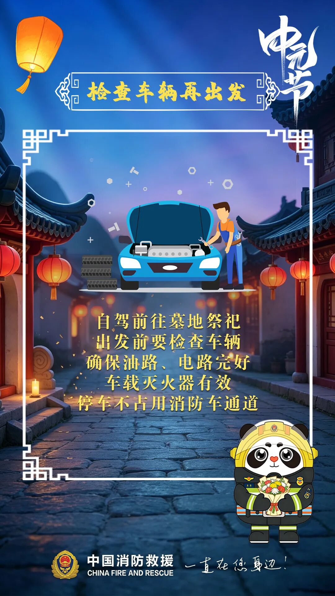 b046b0c02fc311da31ad4ece249196f9.jpg