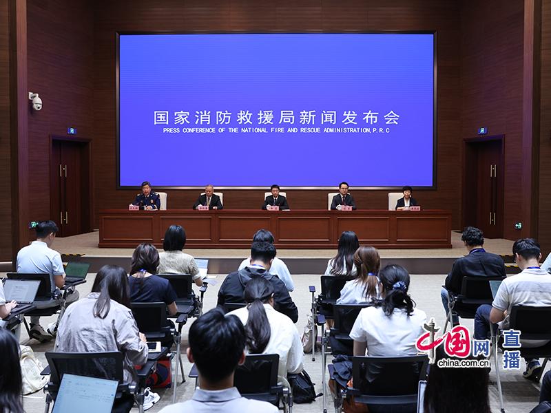 新闻发布会现场.jpg