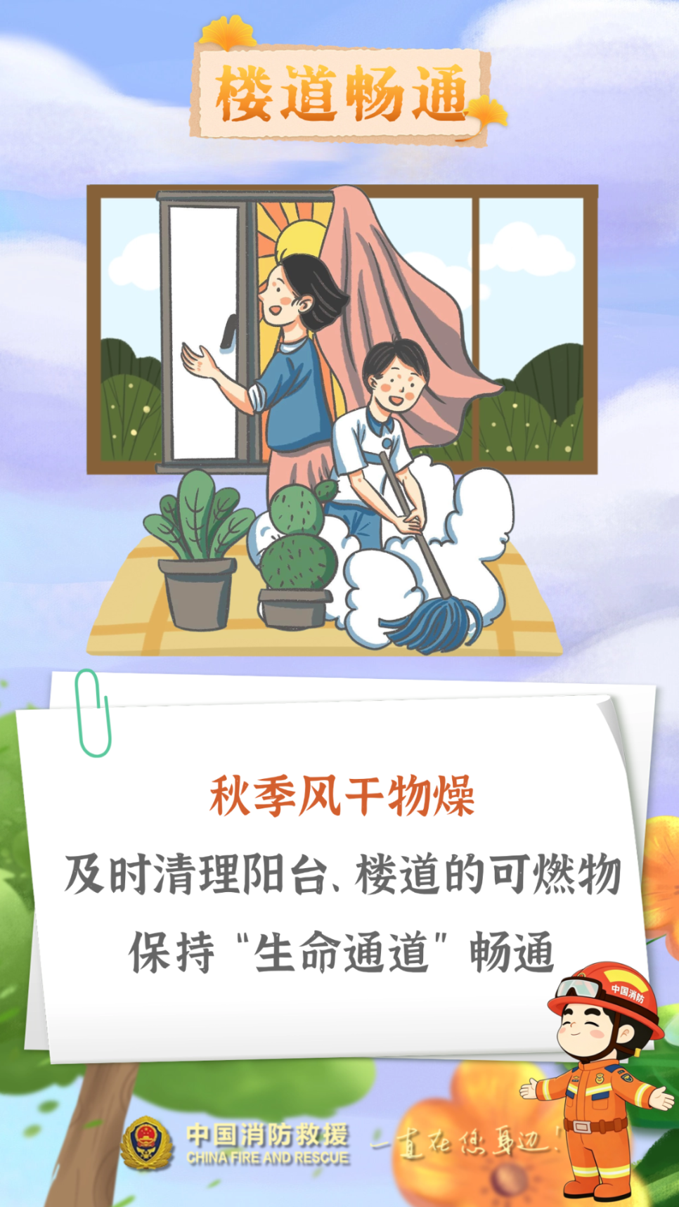 8ff5f54f1e00393318e9c77bc5cf007c.png