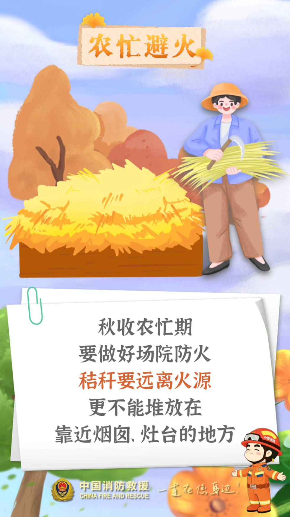 92736a4e5ff7fb5d51a93fd13df0540b.png