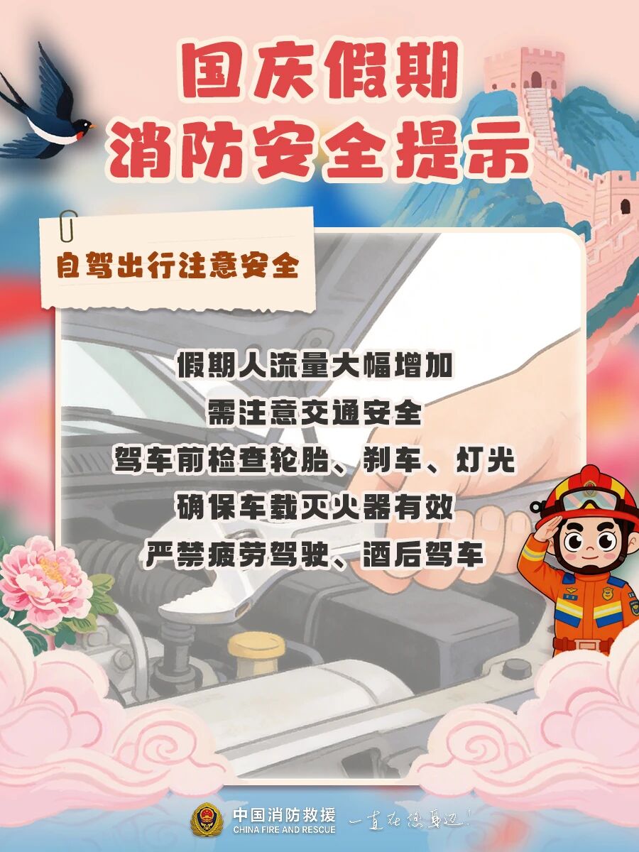 fbb9ed328a9d4bee91a3040ec601cb9f_2Q==.jpg