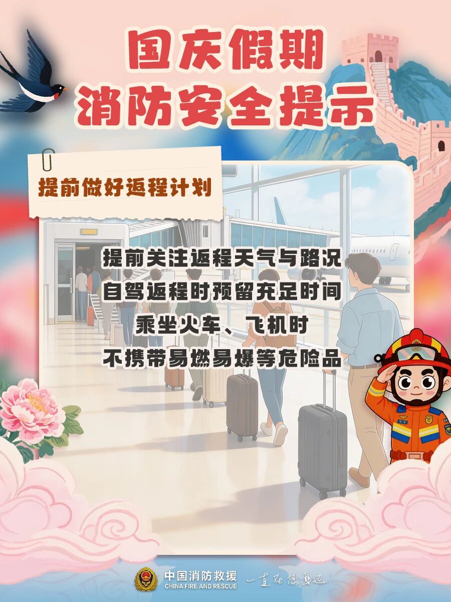 b5e549d1bb0b64d8a67e02f2f84f568f_9k=.jpg