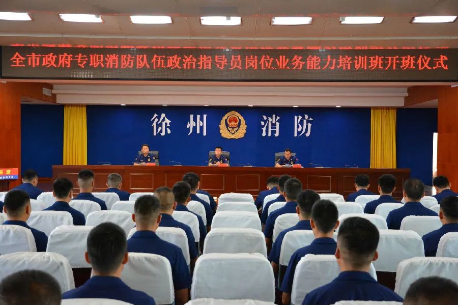 微信图片_20220919160051.jpg
