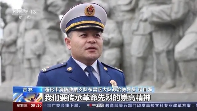 e7cd7b899e510fb3946de89d7080309ed0430c87.webp.jpg
