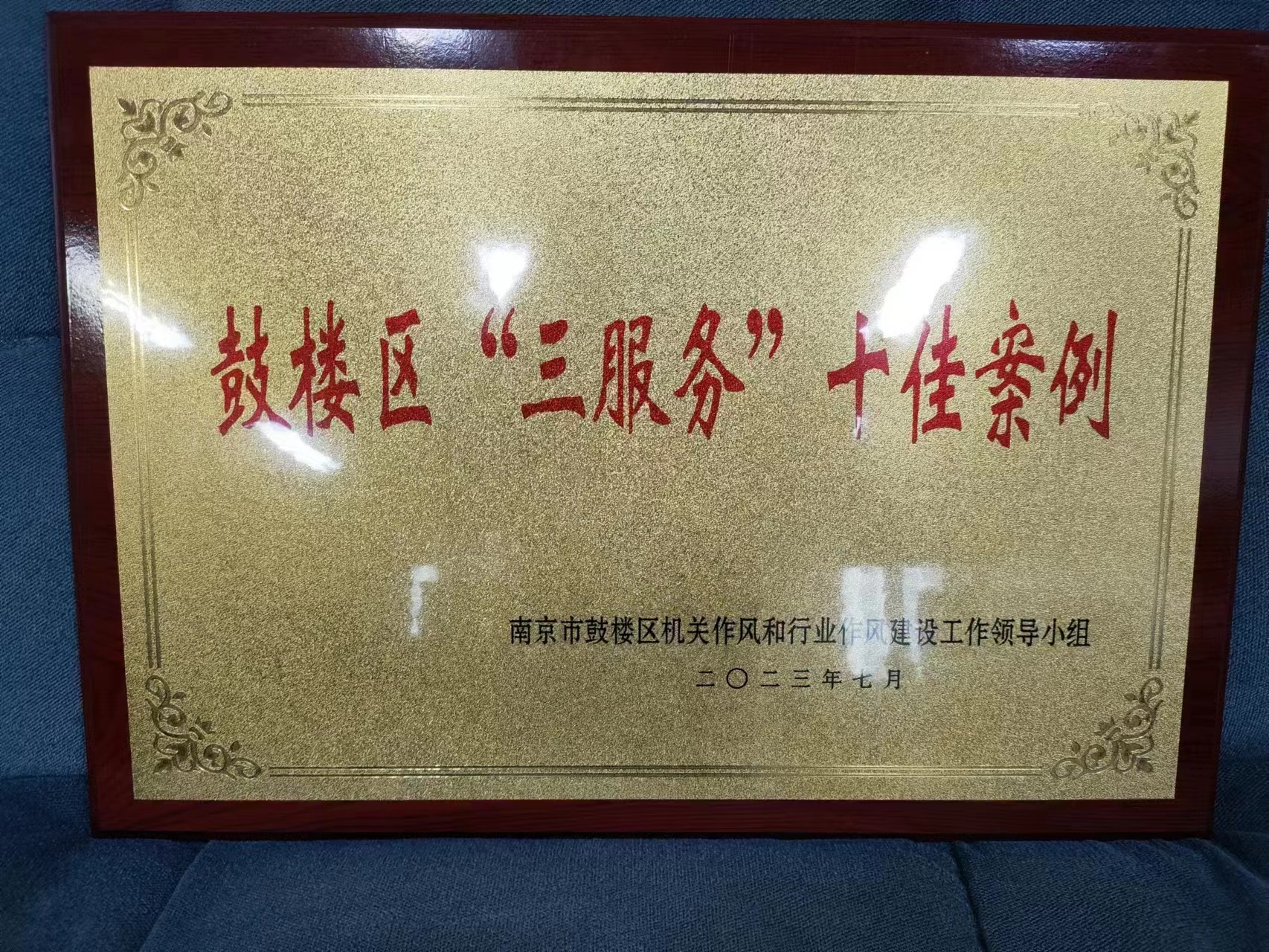 消防宣传不停歇 安全知识记心间