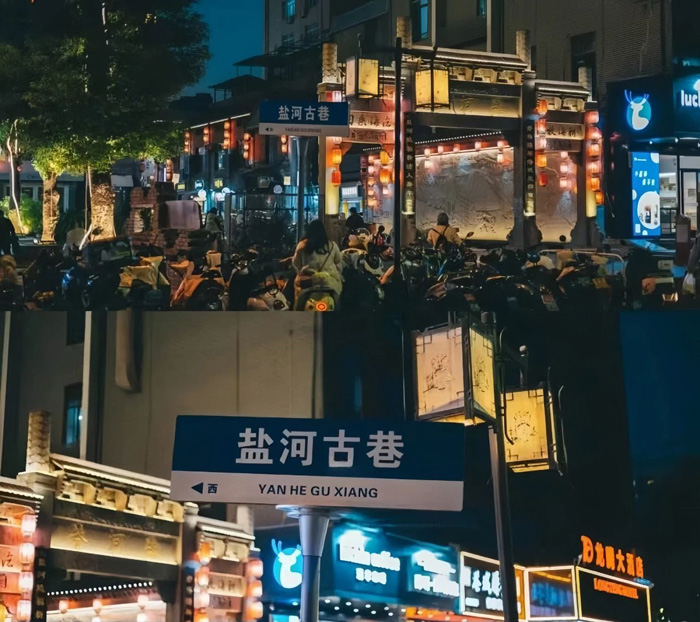 微信图片_20240218093949.jpg