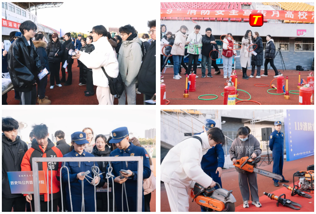 Screen Shot 2024-12-2 at 10.48.png